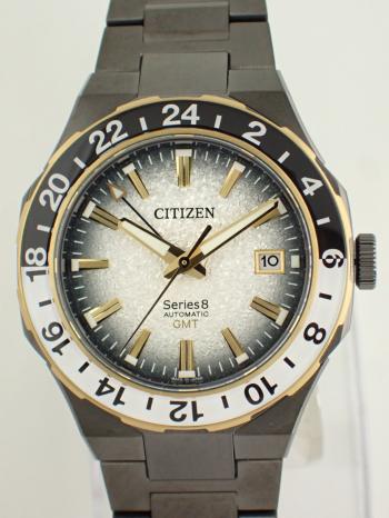 シチズン シリーズエイト 880 Mechanical GMT リミテッドモデル 数量限定 NB6035-55H(9054-0065X0B)